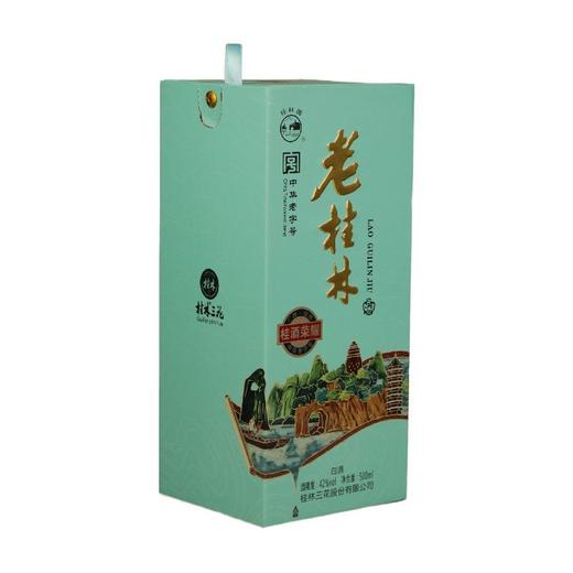 老桂林桂酒荣耀42%vol500ml白酒 桂林牌 桂林三花酒 商品图3