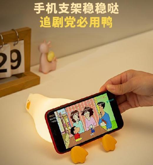 时光秀躺平鸭硅胶灯K-1096 商品图3