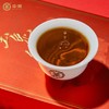 中粮-中茶安化黑茶金花茯砖茶玉兔仙生生肖茶1kg黑茶/原产地直发 商品缩略图1