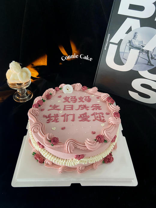 【1503】精美复古款（字可改） 商品图1