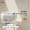 RUFI 5D香氛洗衣凝珠400g（礼文岛） 商品缩略图0