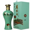 老桂林桂酒荣耀42%vol500ml白酒 桂林牌 桂林三花酒 商品缩略图4