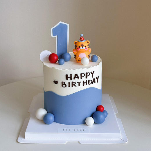 周岁虎崽 商品图0