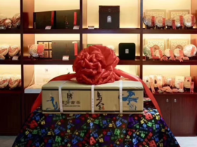 澜沧古茶2009年乌金整件125g*64砖