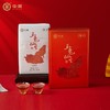 中粮-中茶安化黑茶金花茯砖茶玉兔仙生生肖茶1kg黑茶/原产地直发 商品缩略图0