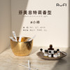 RUFI 酵素抑菌洗衣液2000ML（小樽） 商品缩略图3