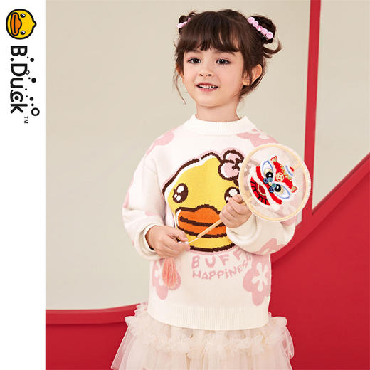 【105、110码】B.DUCK小黄鸭童装冬季套头针织衫毛衣 FF5412057 商品图4