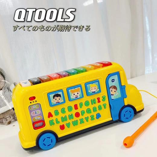 伟易达4合1字母巴士拖拉玩具车早教课木琴儿童音乐益智玩具宝宝 商品图1