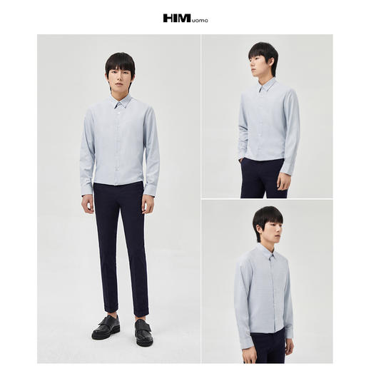 HIM漢崇 简约字母刺绣千鸟格衬衫男通勤商务正装长袖衬衣2025秋季 商品图3