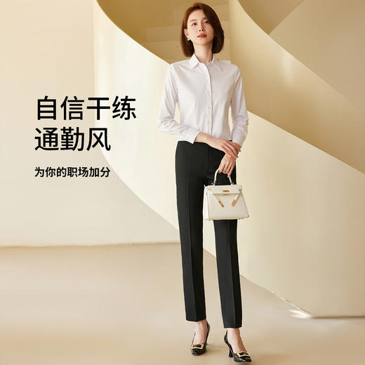 罗蒙西裤女春修身款纯色简约商务通勤上班职业工装女裤长裤 商品图3
