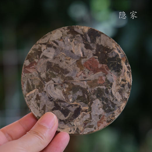 【拍3发4】【正宗三年陈蕲艾饼】三天左右发货 选用真正三年陈蕲艾叶，端午节前的艾陈方至今，温而不燥，温经散寒，可泡脚、泡澡，足浴饼10片装 商品图5