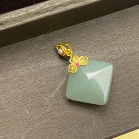 碧玉吊坠-全包边无事牌