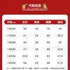 【110-120码】B.DUCK小黄鸭童装冬季圆领卫衣 BF5408055 商品缩略图1