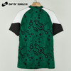 【现货秒发】SFS正品 PUMA彪马23/24门兴球员训练服774322-09 商品缩略图1