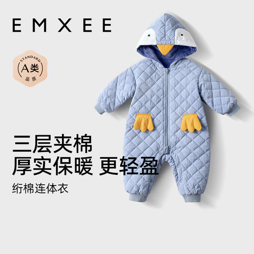 【宝宝服饰】嫚熙婴儿连体衣夹棉秋冬保暖防风宝宝秋装企鹅造型连身衣 商品图0