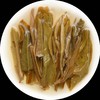 中粮-中茶2023年老班章生态茶(班章核心产区)普洱生茶357g /云南干仓直发 商品缩略图2