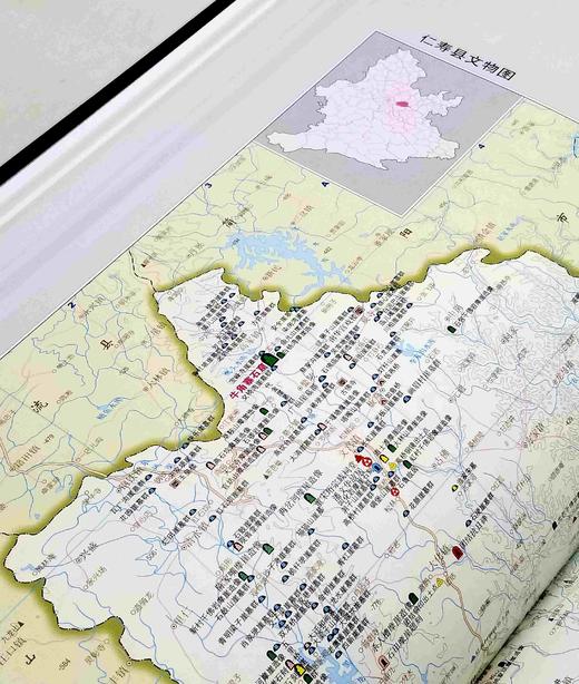 绝版！！《中国文物地图集 四川分册》，全3册，精装，国家文物局编，文物出版社2009年一版一印，1296页，定价980，售价398元。 商品图6