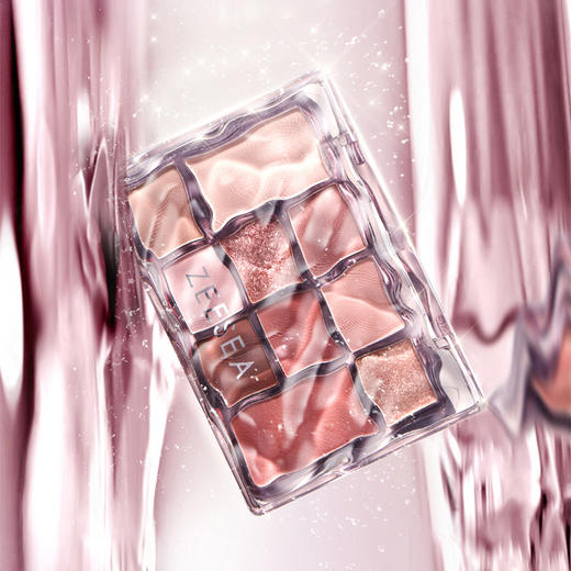 【内购福利】ZEESEA滋色流光溢彩十色眼影盘11g（新旧版随机发货） 商品图1