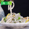 【会员专享】岛礼海珍泡椒鱼皮150g/袋 2袋/套  50袋/件 商品缩略图4