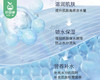 【到手2盒】片仔癀亲润补水面膜/2盒（每盒25g*5片） 商品缩略图2