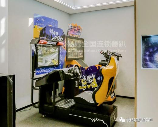 保定慢姑娘聚闲阁别墅轰趴 商品图8