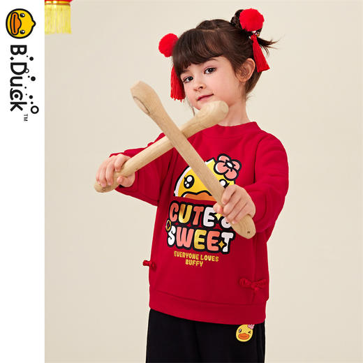 B.DUCK小黄鸭童装冬季圆领卫衣 FF5408057 商品图3