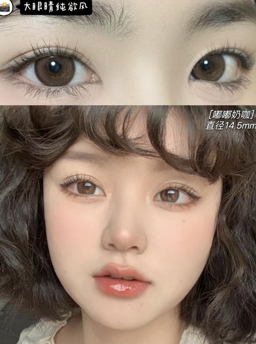 SUSUGIRL半年抛双十一活动 商品图5