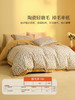 水星家纺全棉磨毛四件套纯棉抗菌套件学生宿舍床单被套 商品缩略图0
