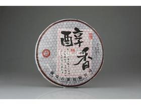 澜沧古茶2011年醇香大饼普洱茶熟357g