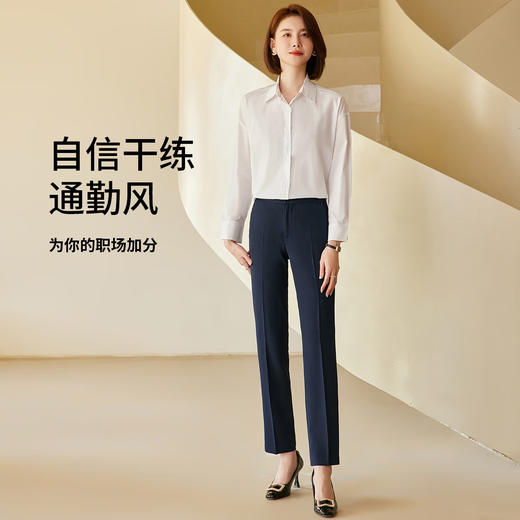 罗蒙西裤女春修身款纯色简约商务通勤上班职业工装女裤长裤 商品图8