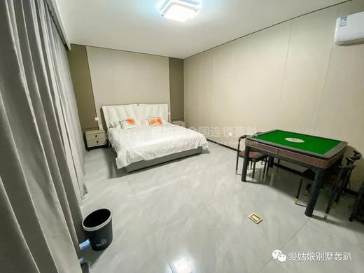 北京慢姑娘煦色韶光别墅轰趴 商品图11