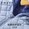 【宝宝服饰】嫚熙婴儿连体衣夹棉秋冬保暖防风宝宝秋装企鹅造型连身衣 商品缩略图1