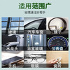 CHANTECLAIR大公鸡管家玻璃清洁剂 625ml 去污除垢神器淋浴房瓷砖家用清洗 商品缩略图4