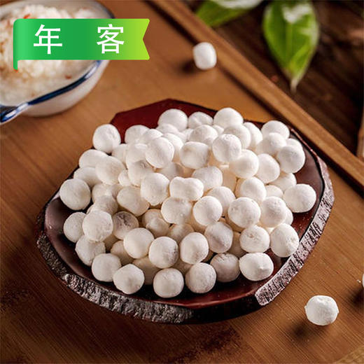 25G年客白糯米小圆子400g/袋 24袋/件 商品图2