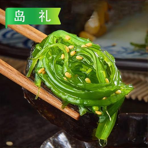 K岛礼海珍酸甜裙带菜400g/袋  20袋/件 商品图1