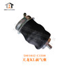 天龙KL前气囊 5001042-C3300 驾驶室气囊/减震气囊（3300） 商品缩略图0