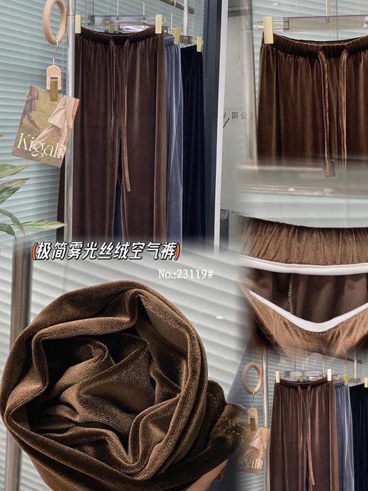 继续来款女士的特特特！美拉德封神❗️丝绒裤 商品图2