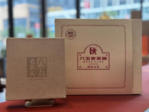 澜沧古茶2021年八五老茶头（时光仓）普洱茶熟茶老茶砖茶329g 商品图1