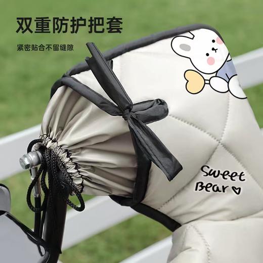 【YW】无忧购冬季电动车加绒加厚防水防寒卡通挡风被（截单后7天发货) 商品图6