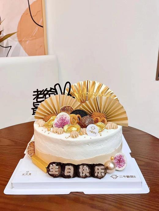 男神定制-老爸最帅A 商品图1