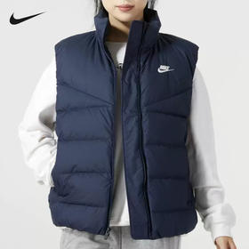 Nike/耐克冬新款运动女防风保暖立领羽绒马甲FZ1104-451