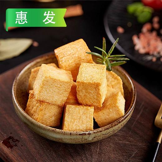25A惠发鱼豆腐2.5kg/袋 4袋/件 商品图3