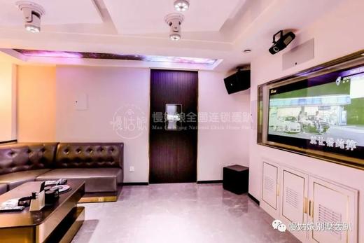 保定慢姑娘聚闲阁别墅轰趴 商品图3