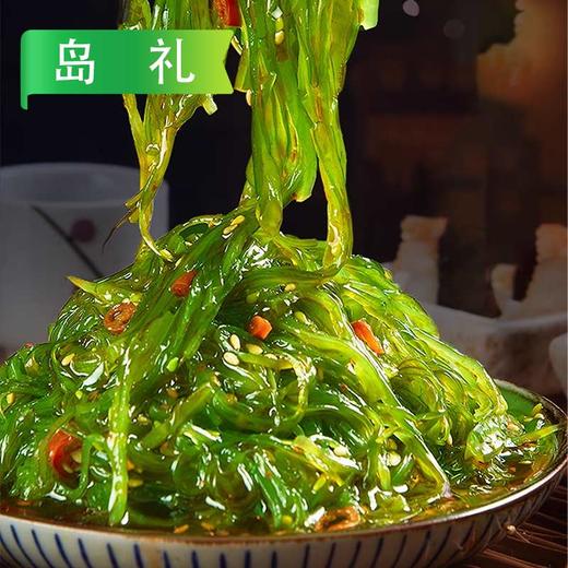 K岛礼海珍酸甜裙带菜400g/袋  20袋/件 商品图2