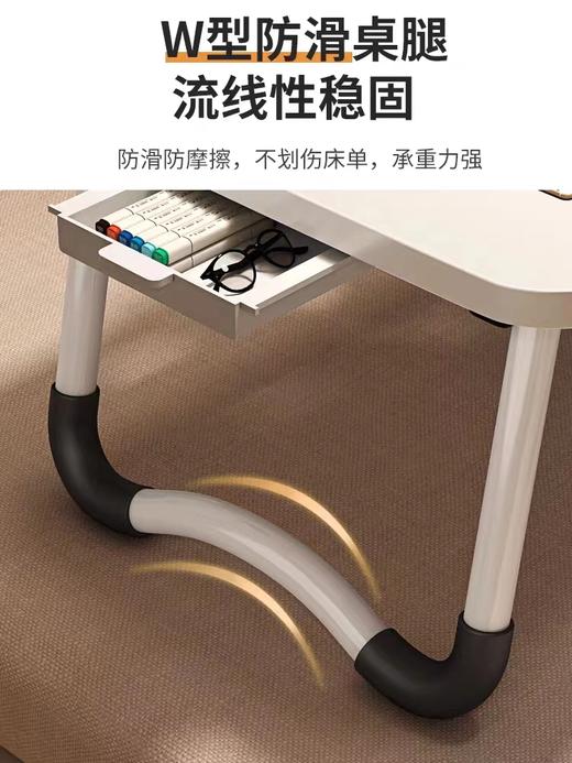 床上书桌 商品图3
