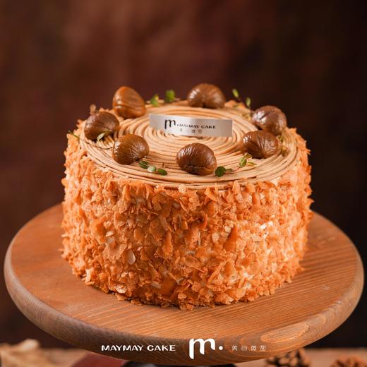 栗秋·甘香微糖板栗【A4557】 商品图1