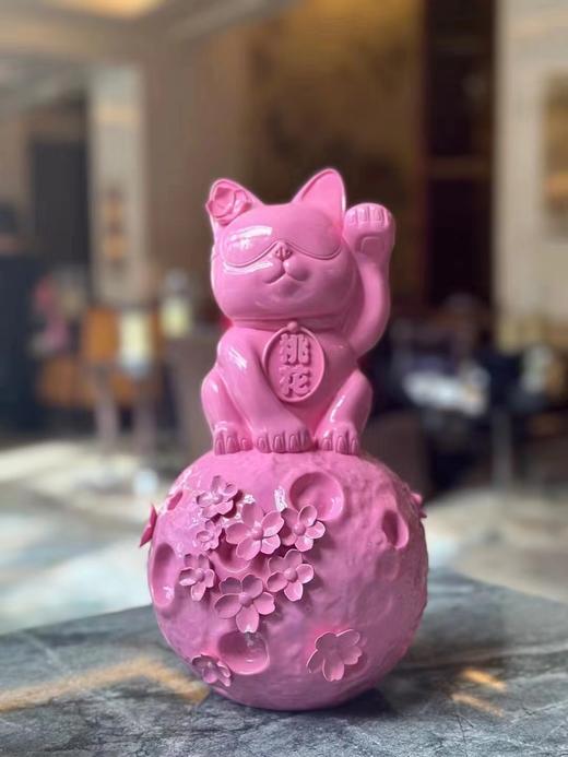 桃花源Tao（桃花版中号）粉色 商品图1