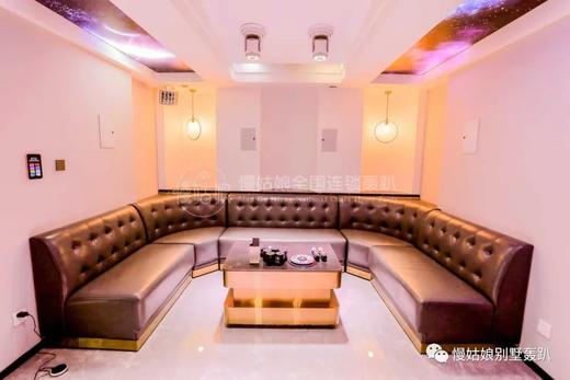 保定慢姑娘聚闲阁别墅轰趴 商品图4