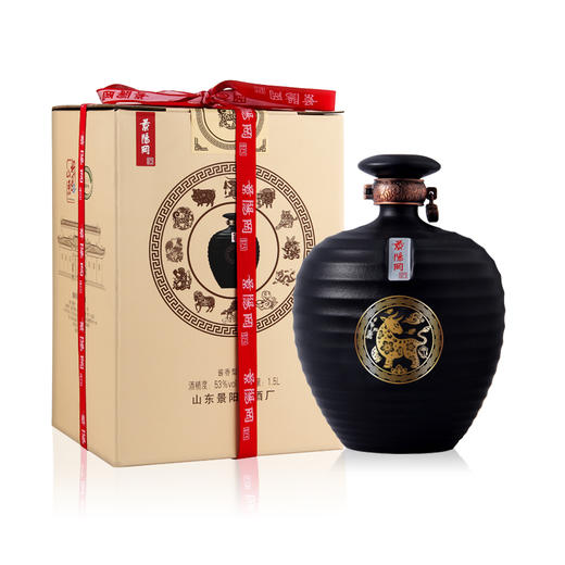 【第11届景阳冈老酒封藏大典】景阳冈 53度酱香型生肖纪念坛酒1.5L起 商品图1