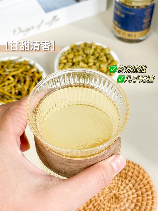 霍山铁皮石斛干品 商品图2